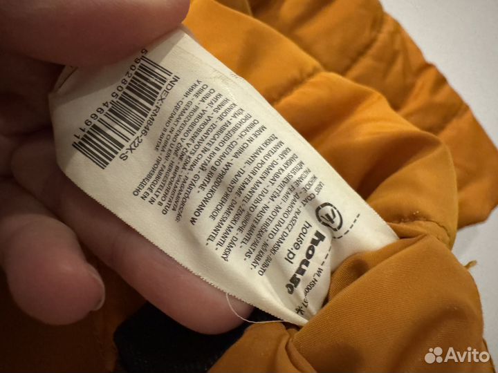 Двухсторонняя куртка house xs