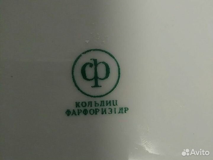 Сервиз столовый