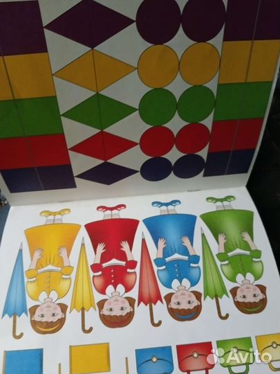 Развивающие задания для ребенка 1+