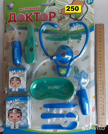 Игрушки для девочек