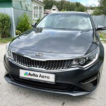 Kia Optima 2.0 AT, 2018, 93 707 км, с пробегом, цена 2 085 000 руб.