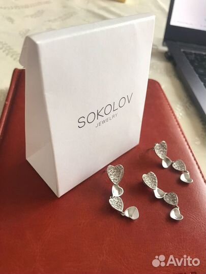 Серьги и кулон серебро