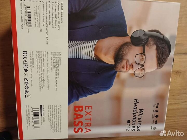 Беспроводные наушники новые