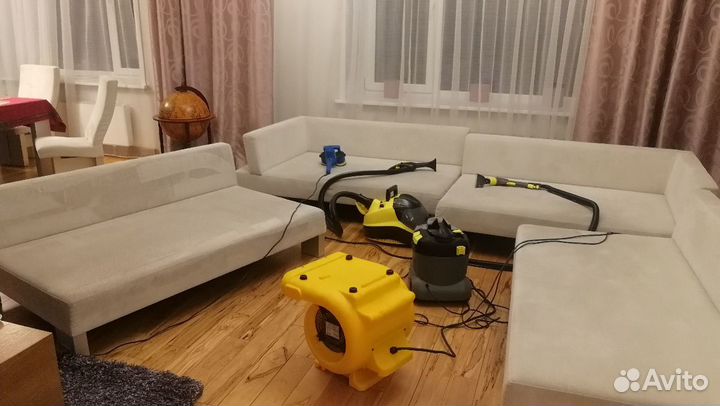 Химчистка дивана