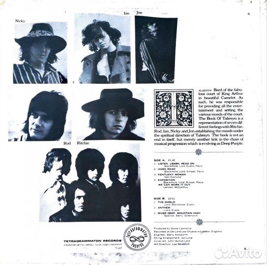 Deep Purple винил