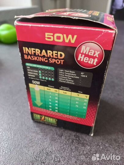 Инфракрасная лампа