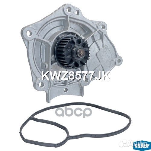 Помпа водяная KWZ8577JK Krauf
