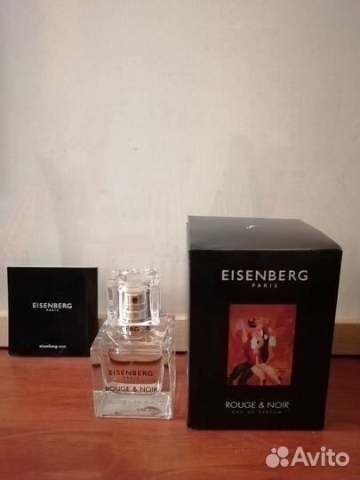 Eisenberg Rouge & Noir 30 мл