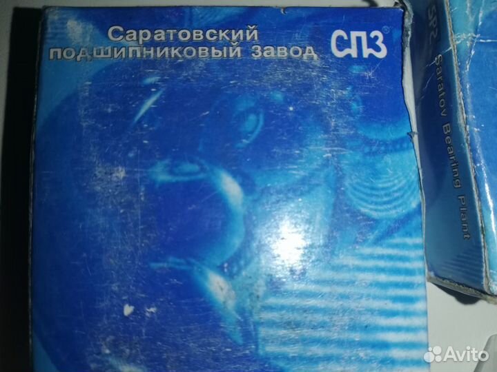 Подшипник 2505 саратов