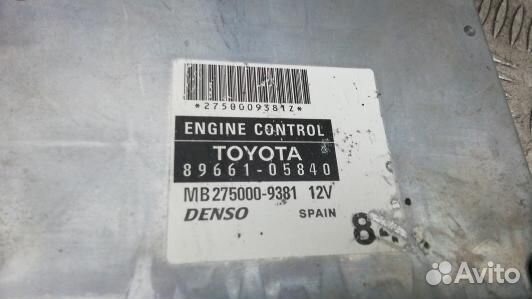 Блок управления двигателем toyota avensis T25 (NDN
