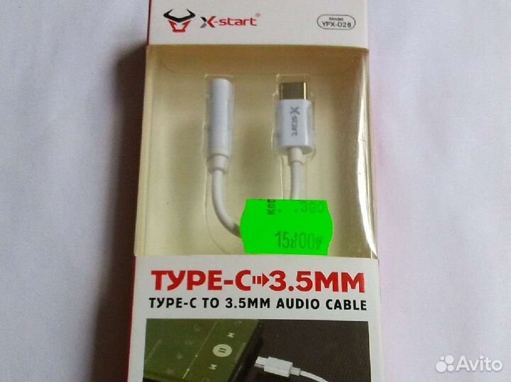 Переходник с type c на 3 5