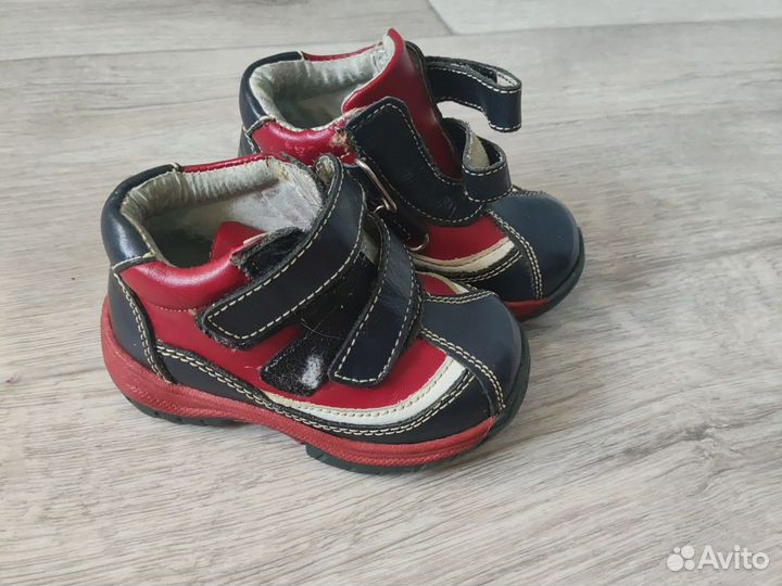 Обувь детская для мальчика 20 21 размер