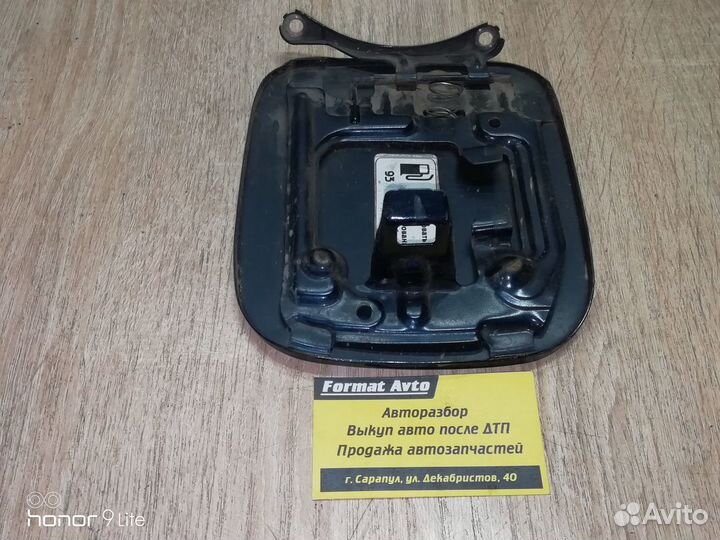 Люк бензобака Chery Tiggo Т 11