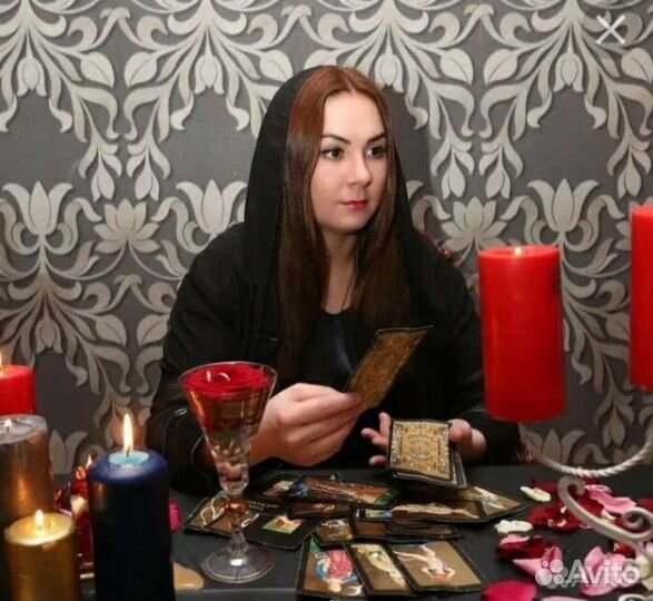 Гадание гадалка обучение