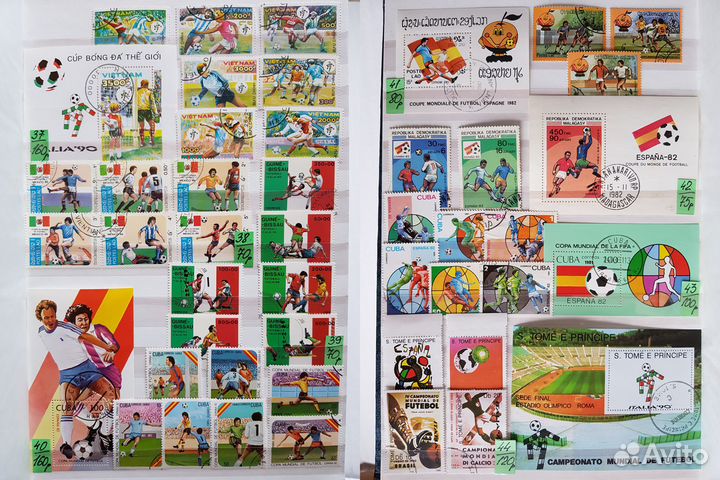 Марки. Футбол