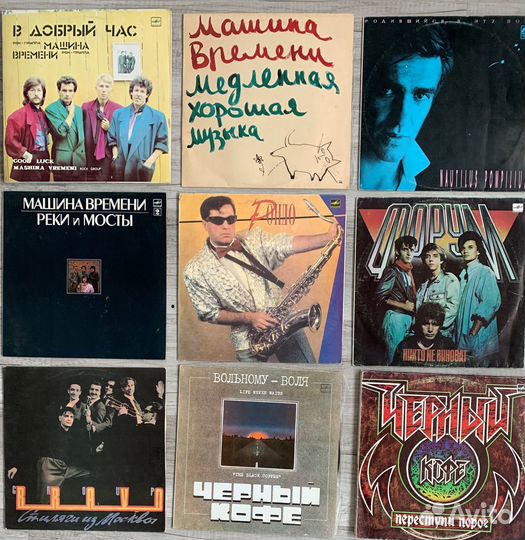 Вокально-инструментальные ансамбли, LP