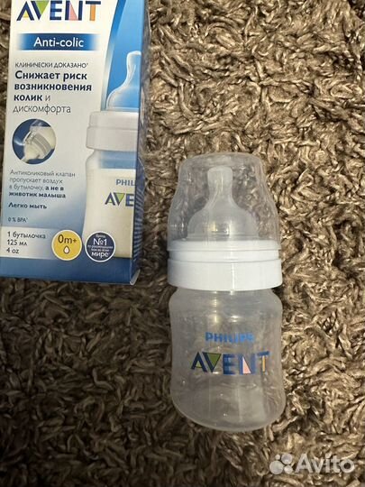 Бутылочки philips avent