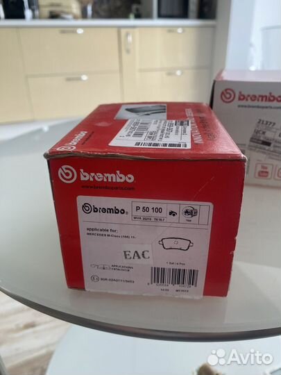 Тормозные колодки brembo передние