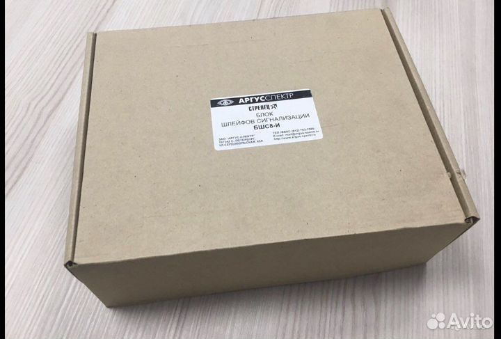 Блок шлейфов сигнализации бшс8-И (Стрелец)