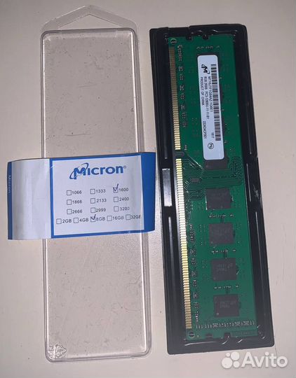 Оперативная память ddr3 8Gb Micron