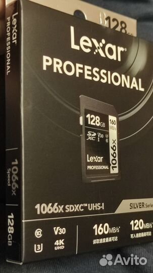 Карта памяти sdxc 128gb Lexar Professional 160/120
