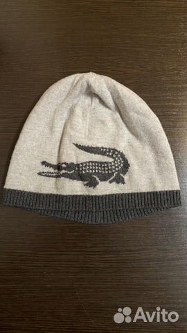 Шапка мужская Lacoste