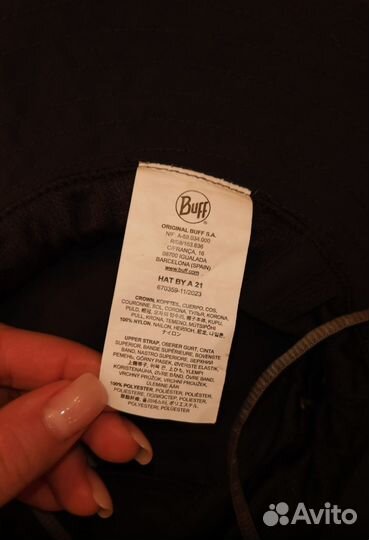Панама buff