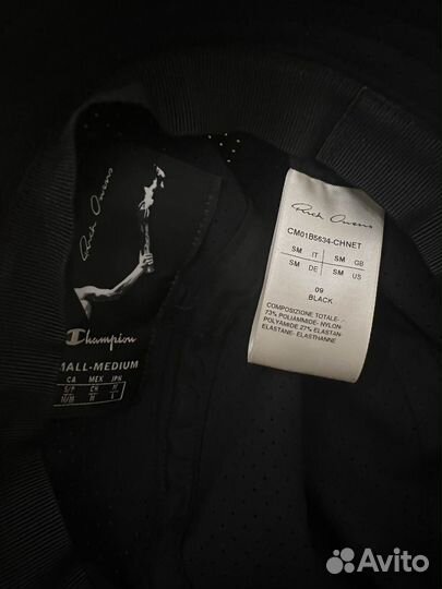 Rick owens X champion