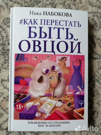 Книги бу