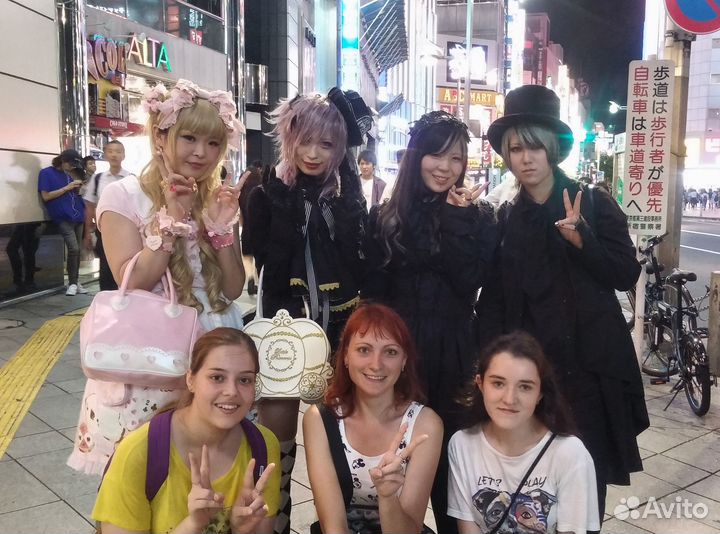 Репетитор по японскому языку