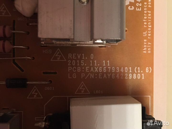 Блок питания EAX66793401(1.6)