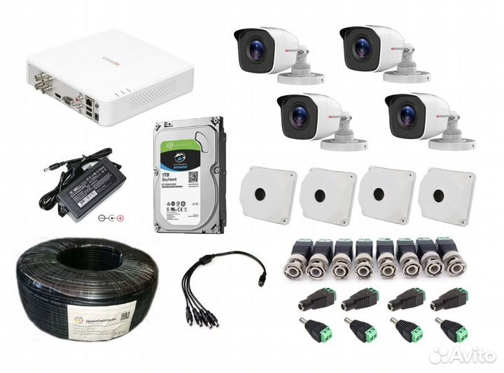 Комплект видеонаблюдения 4 камеры (аналоговые)
