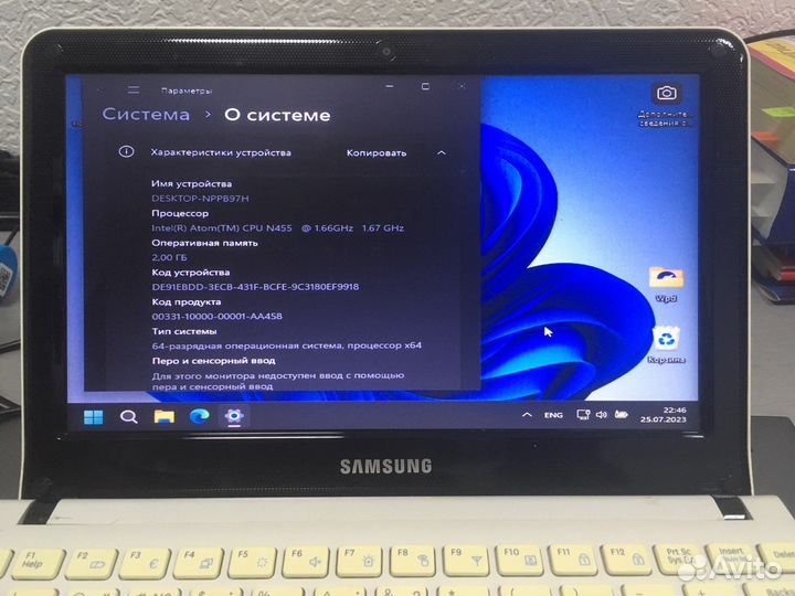 Нетбук samsung nc110