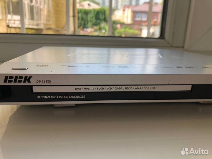 DVD плеер BBK dv118si