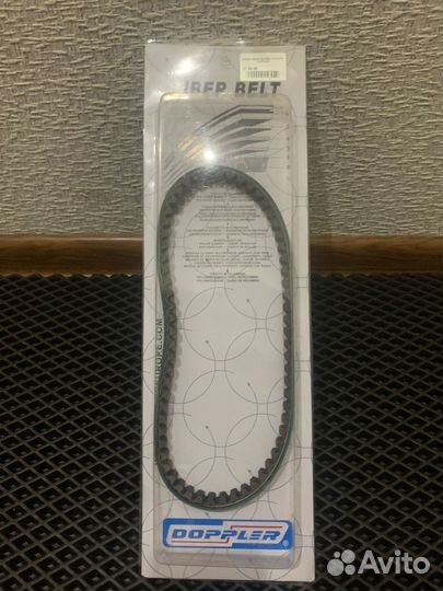 Ремень вариатора Suzuki Lets 1/2 2NEW