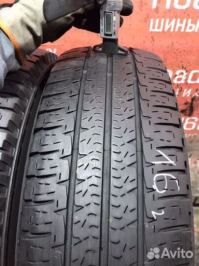 Michelin Agilis Camping 225/75 R16C