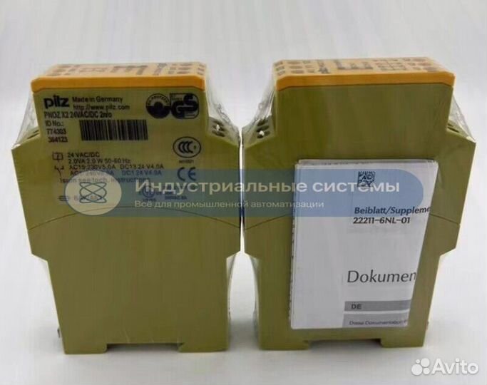 Реле безопасности Pilz pnoz X2 - 774303