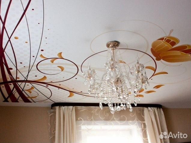 Натяжной потолок