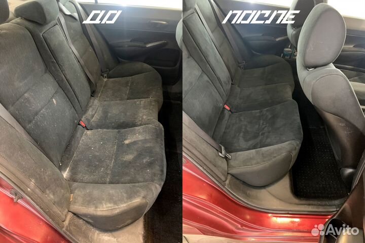 Химчистка салона автомобиля, детейлинг