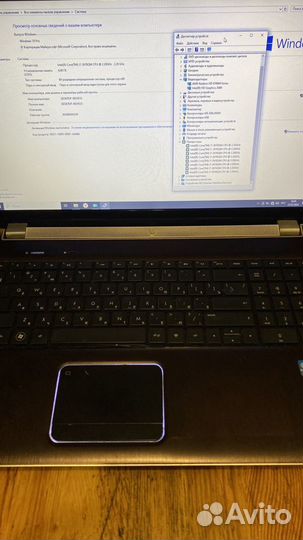 Hp pavilion dv7-6b54er