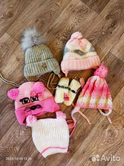 Вещи пакетом на девочку