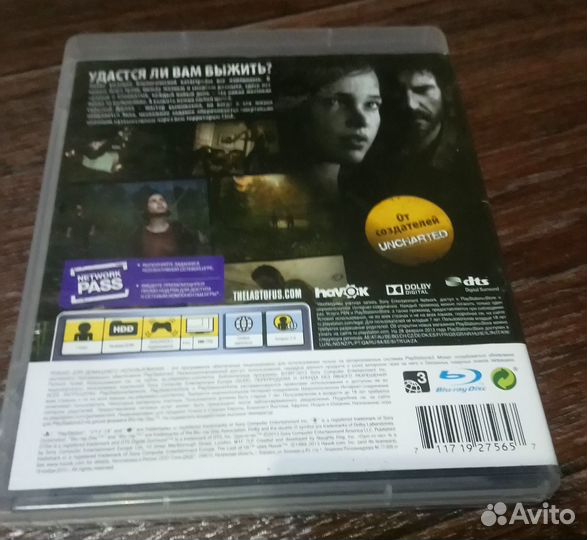 Одни из нас, The last of Us (ps3)