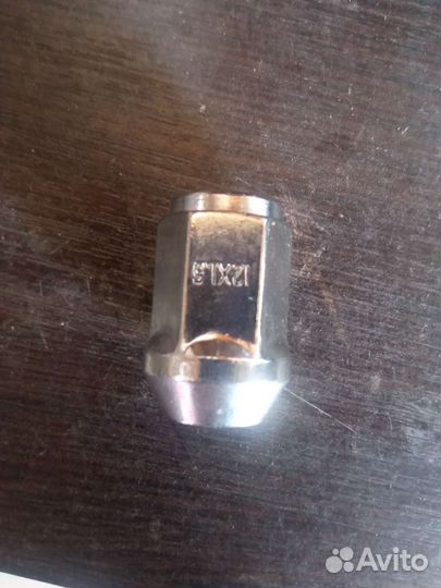 Колесные гайки