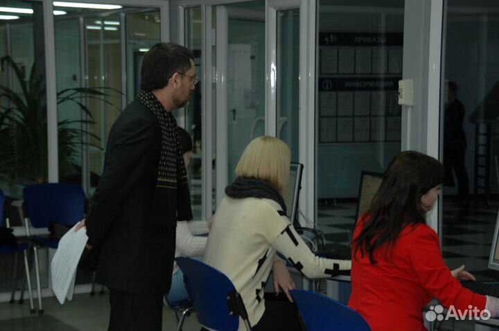 Компьютерная грамотность Word, Excel, Access, Сайт