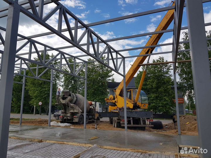 Бетон с доставкой