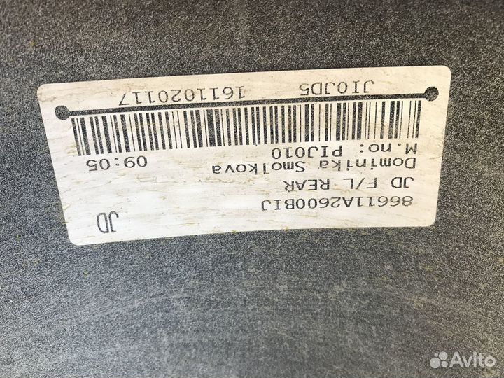 Бампер задний на kia ceed 2016, оригинал,б/у