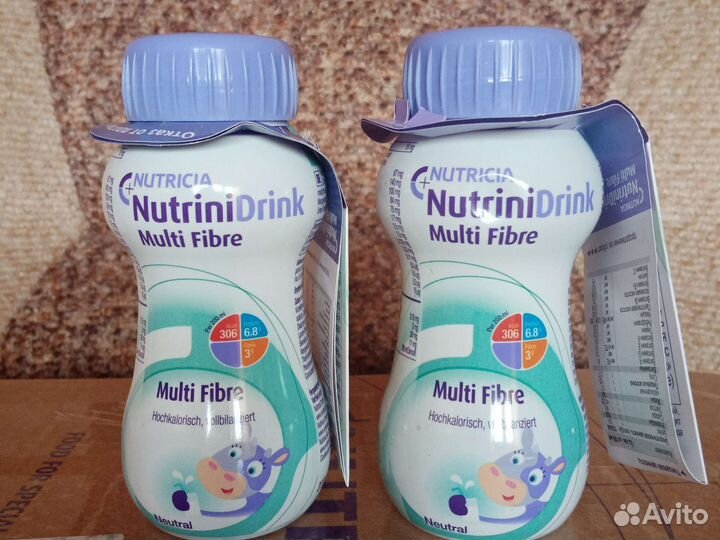 Товары для кормления. Нутринидринк