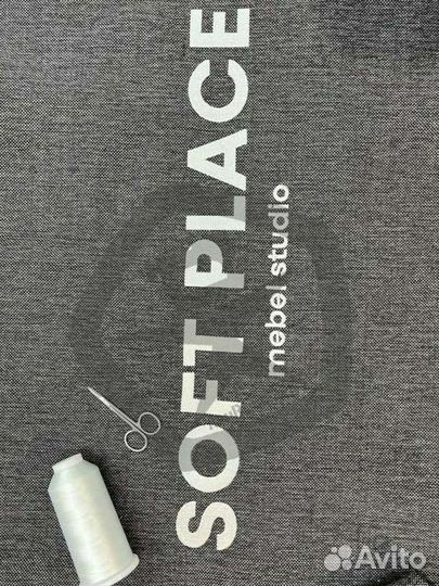 Вышивка на одежде