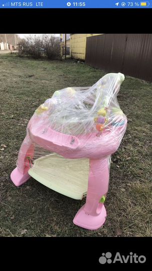 Продам детский развлекающий игровой центер