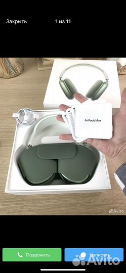 Airpods Max Green